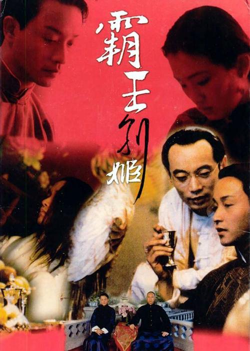 武汉市高中毕业证图片样本